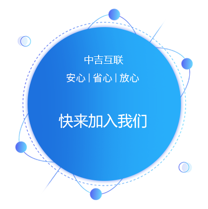 这是描述信息